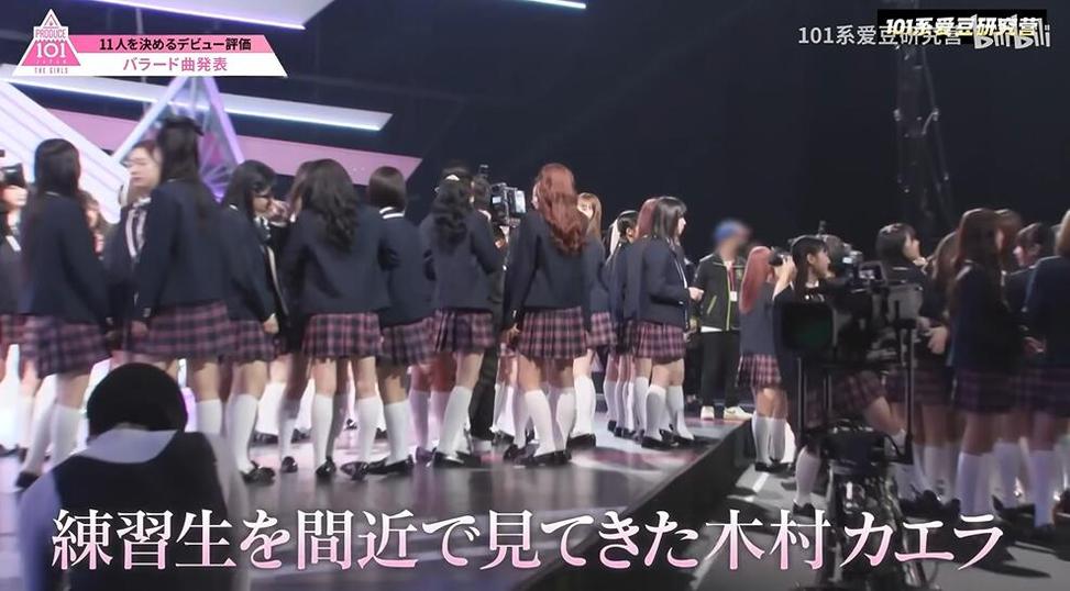 日本综艺大赏！不可错过的《PRODUCE101》日版第二季完整版