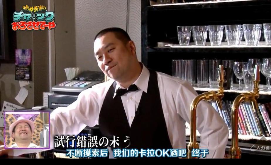 德井义实爆笑单元大集合！《拉链拉下来》2013sweetangel2012推荐