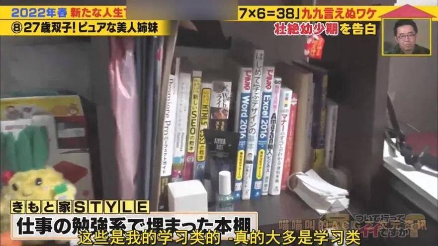 日本综艺搞笑完整视频TOP10大盘点，助你舒缓压力